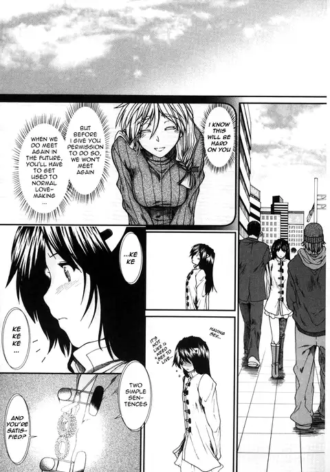 Shikyuu Seishi Kudasai | Please Give Me Sperm