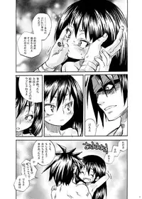 [Suika Dokei (Suika Koron)] Samurai Usagikko (Samurai Usagi) [Digital]