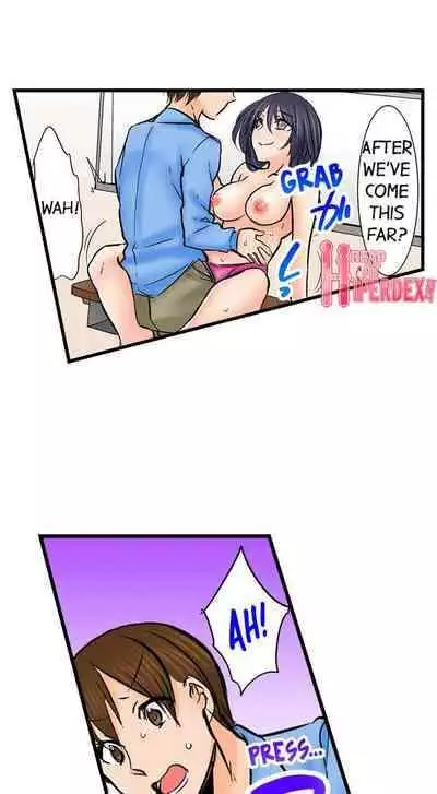 [BURIO] Touching My Older Sister Under the Table (Ch.1-70) [English]