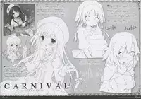 (C91) [Shiratamaco (Shiratama)] Étude 12