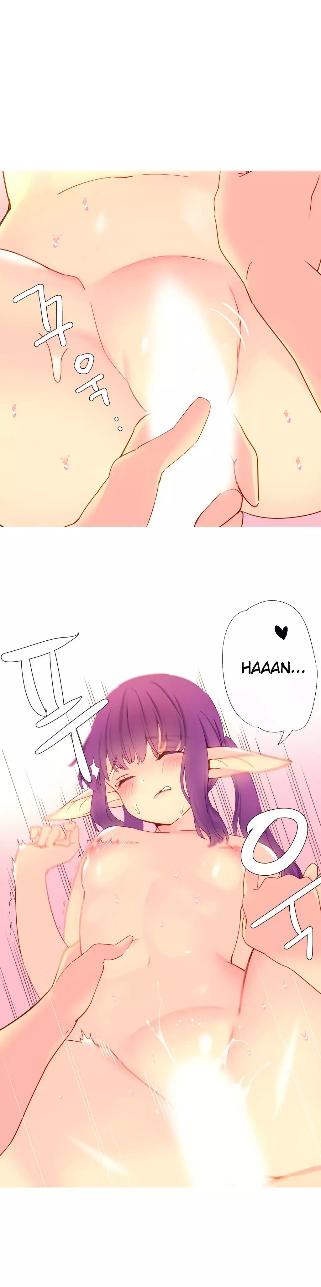 A World That I Rule Ch.01-17