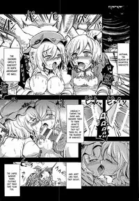 (Reitaisai 12) [Kuma-tan Flash! (Various)] Gensoukyou ni Tanetsuke Oji-san ga Yattekita YA-YA-YA | HOORAY! A Seeding Uncle has made it into Gensoukyou (Touhou Project) [English] [robypoo]