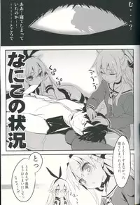 (C87) [WASABI (Tatami)] Kancolle Style (Kantai Collection -KanColle-)