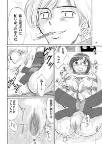 [Mousou Kai no Juunin wa Ikiteiru. (Kan Danchi)] Kyoudai SM Monogatari "7days fuzz" ~Nanokakan Choukyouroku~ Chuuhen [Digital]