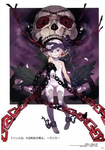 WIXOSS ART Material III