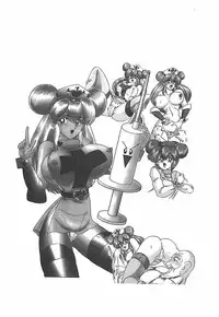 [Kamitou Masaki] Mahou no Kangofu Magical Nurse Gekan