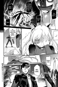 [Batsu] Liberator Orga | Climax Liberator Orga Ch.1-2 [English] {5 a.m.}