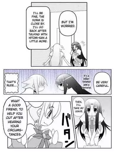 Asuka Hybrid Chapter 1-20 [English]