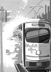 (C66) [After Chidaruma (Various)] After Chidaruma TYPE-01