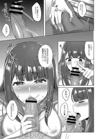 COMIC Reboot Vol. 04