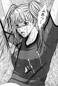 [Takahiro Hiryuu] Kaichou no Oshigoto