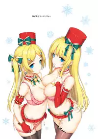 [TakayaKi] Koiito Kinenbi Shinsouban + DMM Gentei Tokuten [Digital]