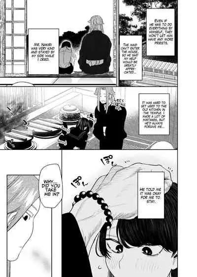 The Demon Gods' Village