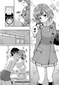 COMIC Potpourri Club 2015-04