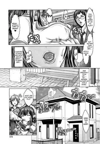[San Kento] Koufuku no Plu-san Ch. 4 Erosugiru Kuro Gal o Okashitai | The blessed Plu-san Ch. 4 I Want To Rape A Way Too Hot Kuro Gyaru (Mugen ni Kanjiru Onna no Karada) [English] [ChoriScans]