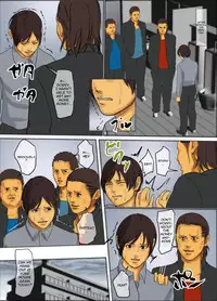 [Yojouhan Shobou] Ikenie no Haha - Sacrificial Mother [English] [_ragdoll]