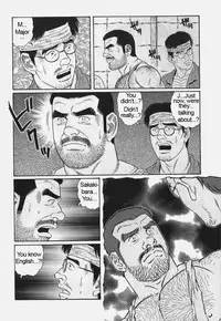 [Gengoroh Tagame] Kimiyo Shiruya Minami no Goku (Do You Remember The South Island Prison Camp) Chapter 01-14 [Eng]