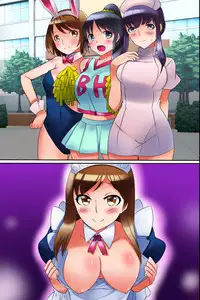 [DL Mate] Sotsugyou made ni Joshi wa Zenin Haramase Hisshuu! SEX e Teikoukan ga Ijou ni Hikuku Natta Sekai