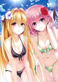 Harem Gold (To LOVE-RU)