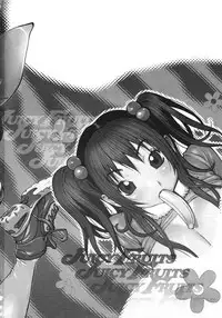 [Kotoyoshi Yumisuke] Juicy Fruits [English] [Decensored]
