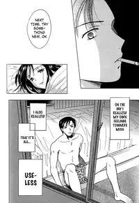 [Ooshima Towa] Berry Ecstasy [English] [Hentai-Enishi + Not4dawgs]