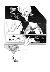 [LUNA INDUSTRIA (Various)] 84-shiki