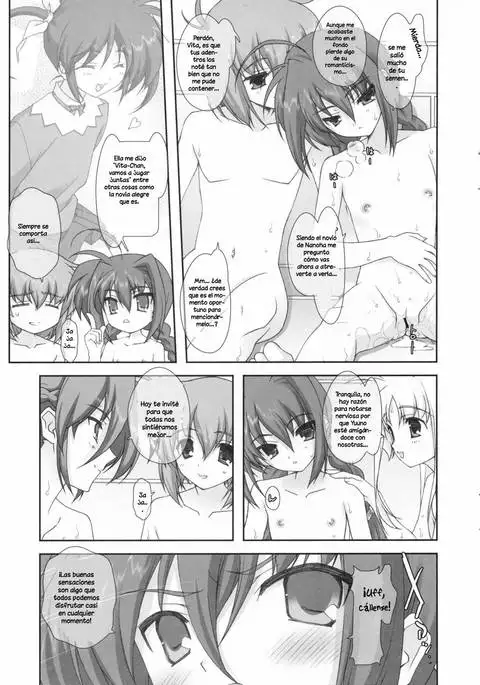 Lyrical Magical Motto Vita Ganbaru