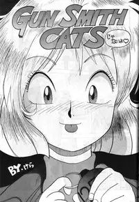 (C42) [Studio SAMPLE (Various)] SAMPLE Vol. 4 (Various)