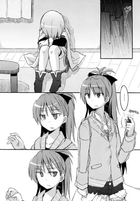 Because I Understand You