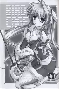 [ETERNAL-ECLIPSE (Kitamiya Genbu)] BIRD CAGE (Tsubame Syndrome)