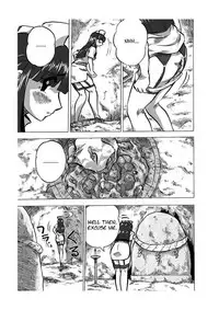 [Hoteisou] Osonae Mono 1-3 [English]