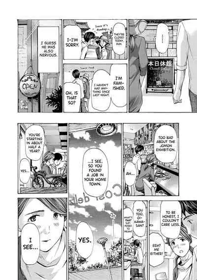 [Asagi Ryuu] Onee-san ga Iyashite Ageru Ch.1-4 [English] [biribiri] [Digital]