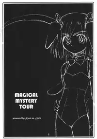 (SC19) [Kare-na Lyric (Betty, Katsumata Kazuki)] MAGICAL MYSTERY TOUR (Mahou Yuugi)