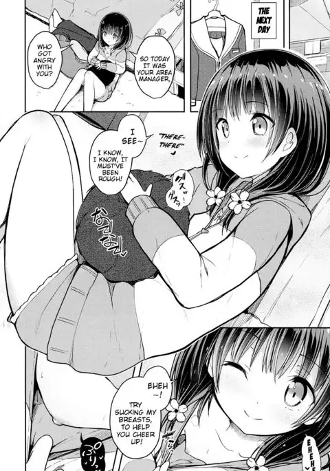 Shakai o Ikinuku Yuiitsu no Houhou | The Only Method of Surviving Society