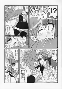 (C75) [Etoile Zamurai (Gonta, Yuuno)] Suki suki Oko-sama Style 5