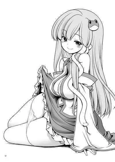 Nureru Moriya Jinja | Soaking Wet Moriya Shrine