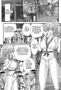 [Kamitou Masaki] Daimondai desu. Tina-sensei Ch. 4 [English] [Hong_mei_ling, ArigatoLemon] [Digital]