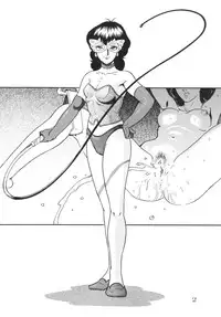 (C77) [SUPLEX (Amaki Ichiko)] Mi shusei kamitsuki SUPLEX (Various)