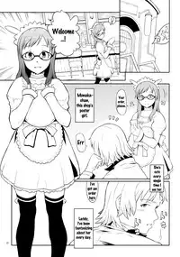 [May no tenshi (Neyuki Rei)] Mucchi Muchi ni Shiteyanyo! (Real Drive) [English] {doujins.com}