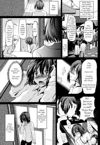 (C81) [Cannabis (Shimaji)] Yadokari FUCK!! Iede DC Furousha Yogore Chinpo Josou BakoBako Mebuta Akume [English] =SW=