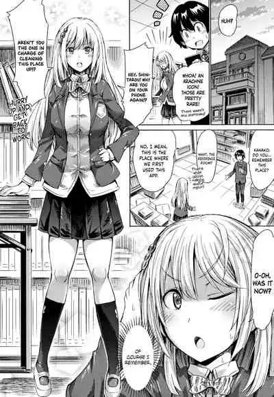 [Horitomo] Appli de Hentai - Arachne demo Iin desu ka? | Transforming via App - What about an Arachne? (Appli de Hentai - Kawaii Osananajimi o Monster Musume ni Shiyou) [English] {Hennojin}