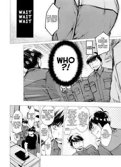 Destruction of Romance type K