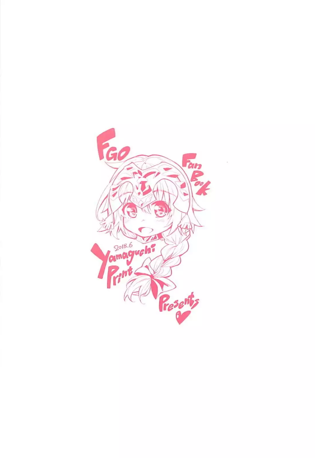 Oshikake Jeanne Icha Love