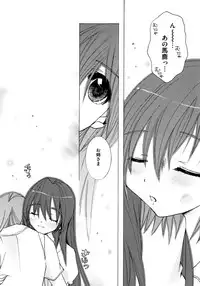 [Anthology] Toaru Zetsurin na Femtachi (Toaru Kagaku no Railgun)