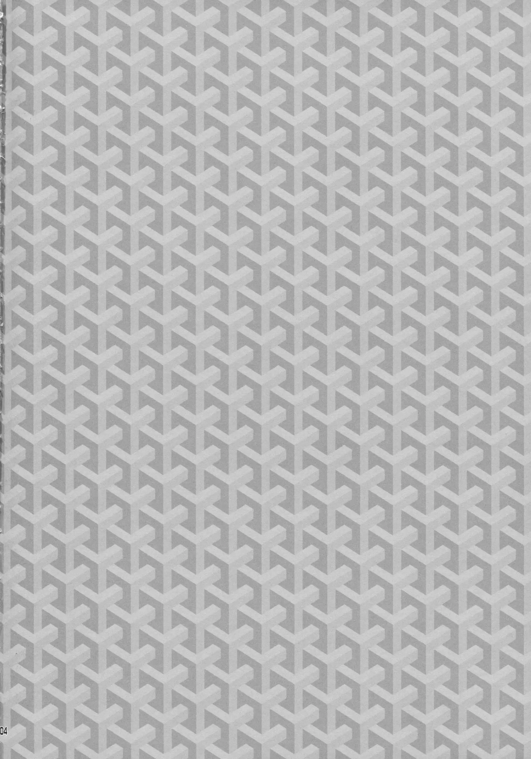 Miku san ga Maid Fuku wo Kite Iroiro Kirei ni Shitekureru Ohanashi