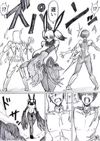 Bakunyuu Kouhai ni Shasei Kanri Sareta Ue ni Netorare Maso ni Sareta Ken Usagi Kaijin Happy Rabbit Hen