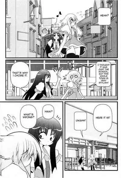 Asuka Hybrid Chapter 1-20 [English]