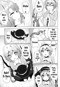 [Karamomo Tart (Qal)] Satori o Shokushu de. (Touhou Project) [English] {doujins.com} [Digital]