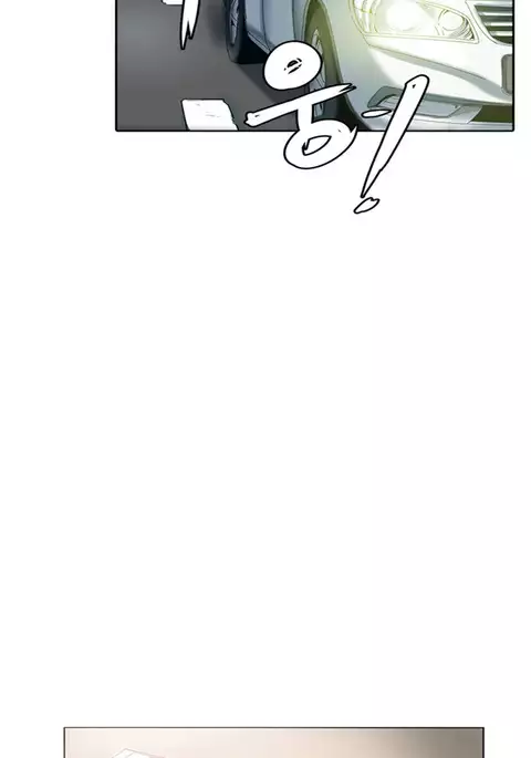 Best Friend Girlfriend Ch.1-18