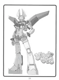 (C70) [OVACAS (Hirokawa Kouichirou)] Magical? Banana (Renkin 3-kyuu Magical? Pokaan)